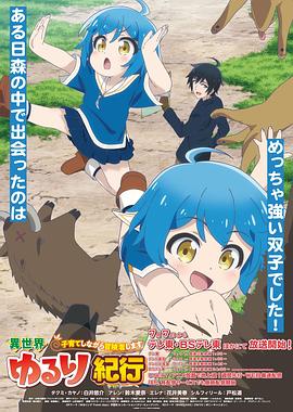 怎么做行业网站优化工作